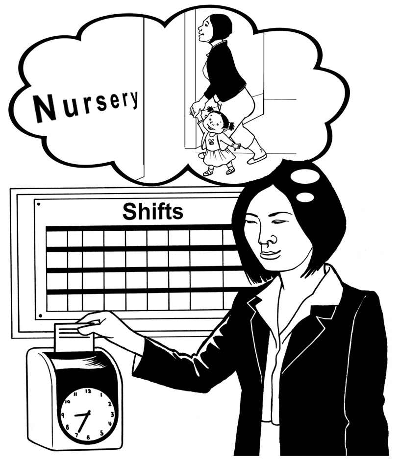 Shifts Fit Nursery